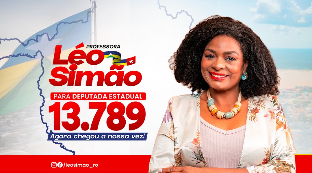 Professora Léo Simão